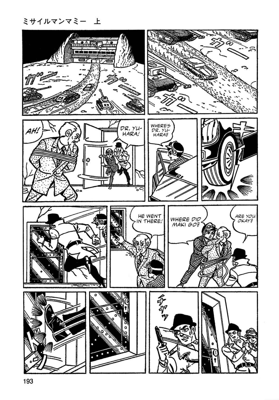 Missileman Mammy Chapter 12 - Page 9