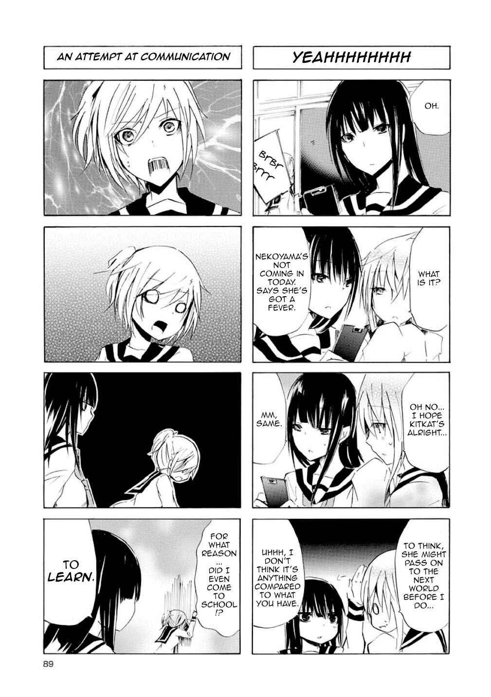 Inugami-san to Nekoyama-san Chapter 21 - Page 3