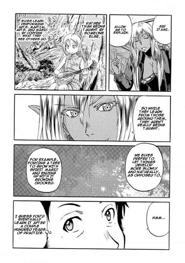GATE - Jieitai Kanochi nite, Kaku Tatakaeri Chapter 51 - Page 11