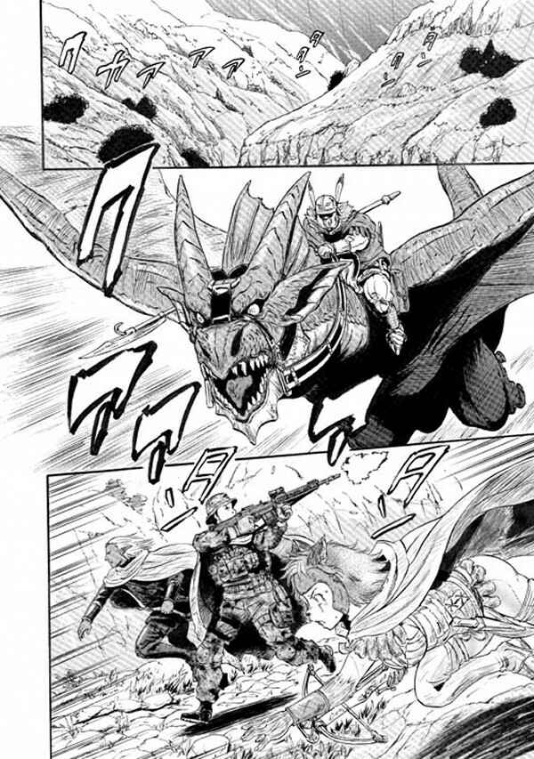 GATE - Jieitai Kanochi nite, Kaku Tatakaeri Chapter 51 - Page 2