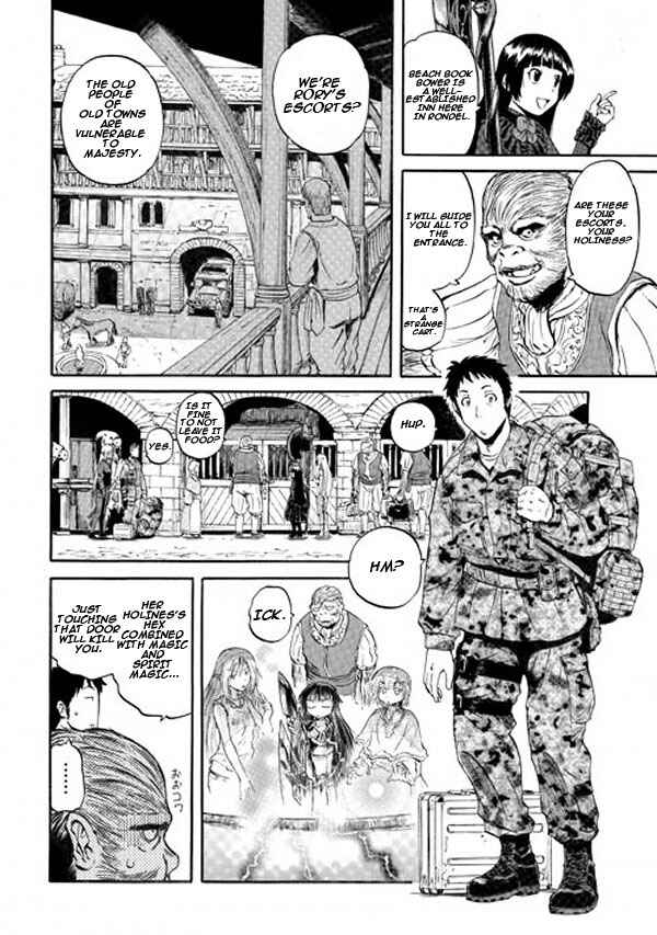 GATE - Jieitai Kanochi nite, Kaku Tatakaeri Chapter 51 - Page 21