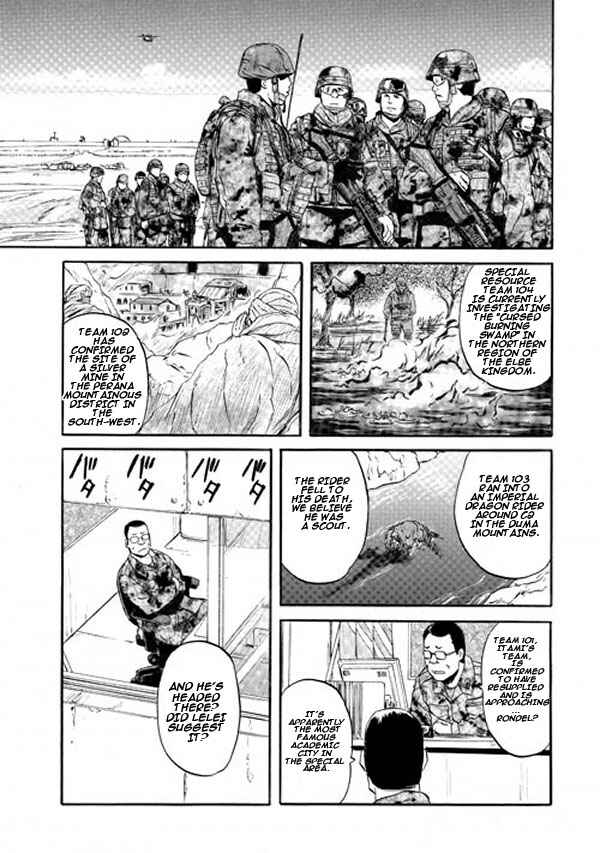 GATE - Jieitai Kanochi nite, Kaku Tatakaeri Chapter 51 - Page 5