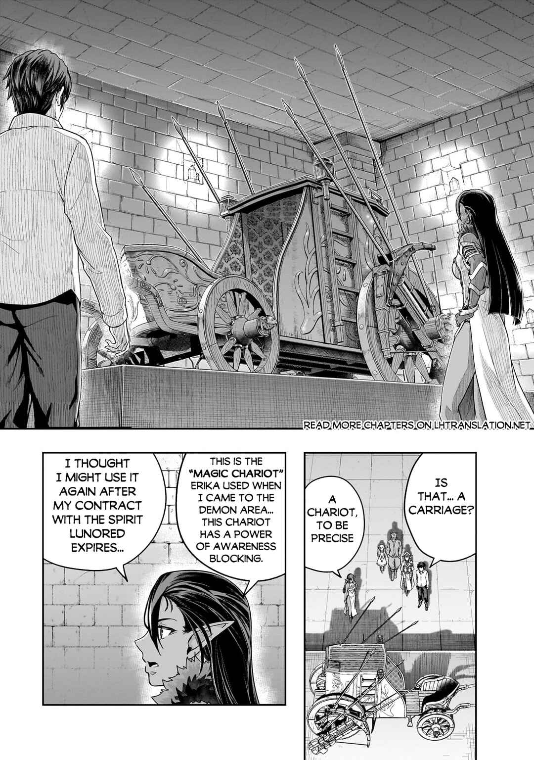 Hazure Waku no [Joutai Ijou Skill] de Saikyou ni Natta Ore ga Subete o Juurin Suru made Chapter 48.1 - Page 16