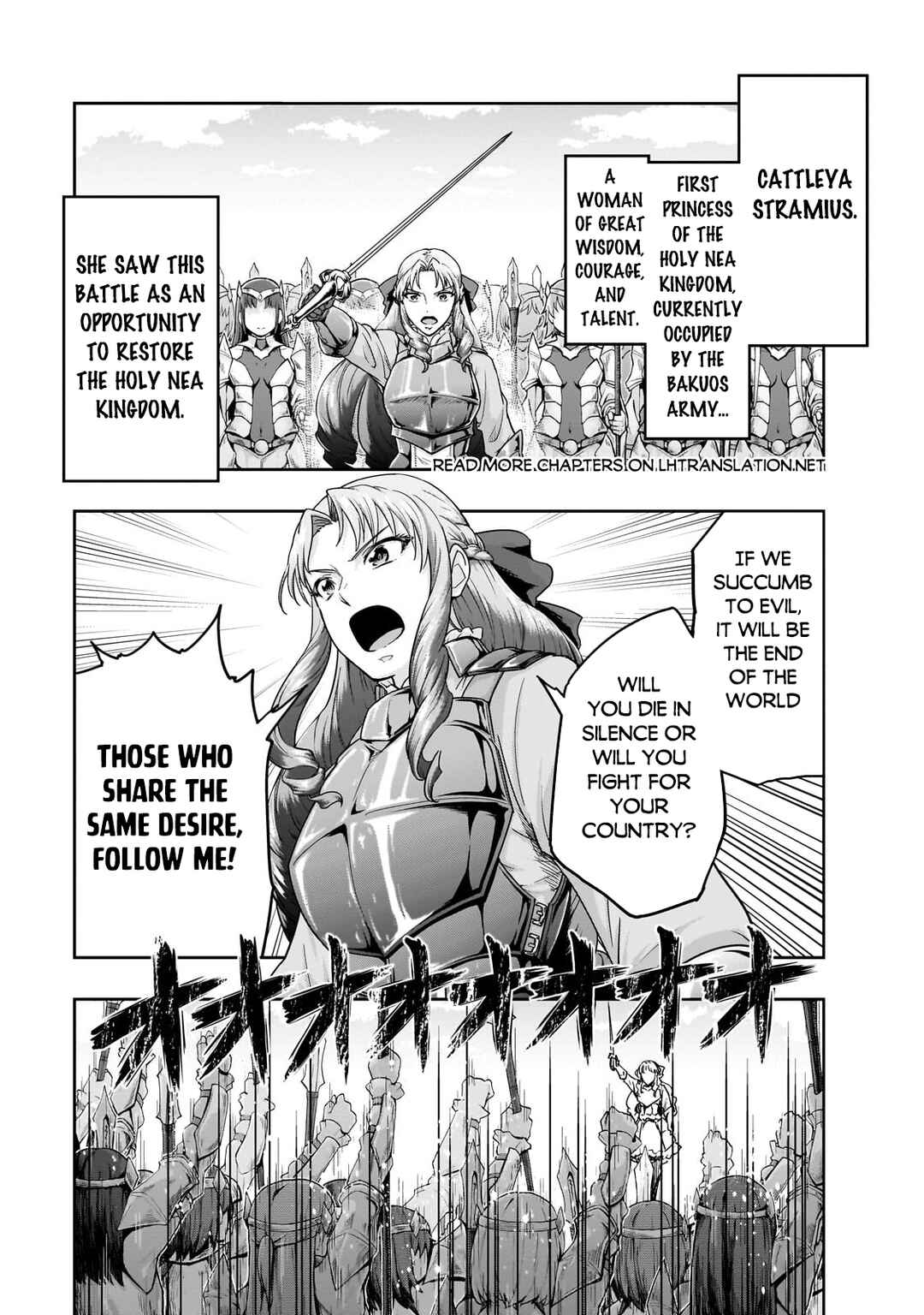 Hazure Waku no [Joutai Ijou Skill] de Saikyou ni Natta Ore ga Subete o Juurin Suru made Chapter 48.1 - Page 2