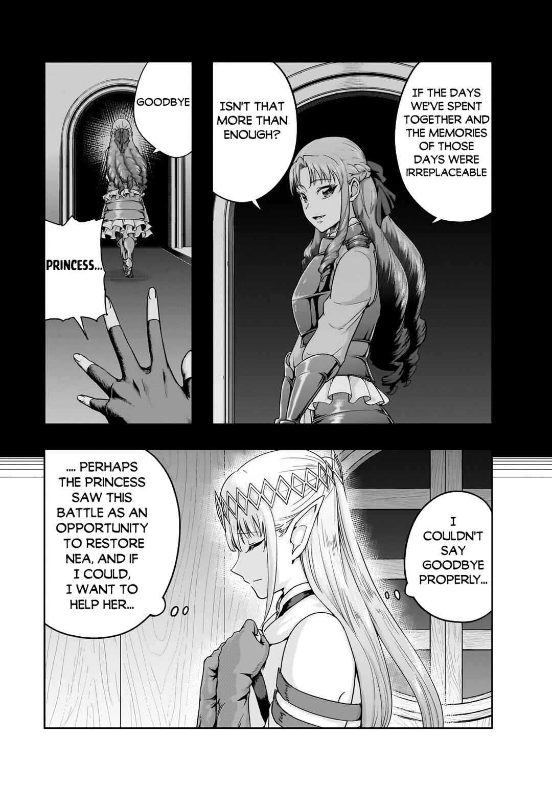 Hazure Waku no [Joutai Ijou Skill] de Saikyou ni Natta Ore ga Subete o Juurin Suru made Chapter 48.1 - Page 4