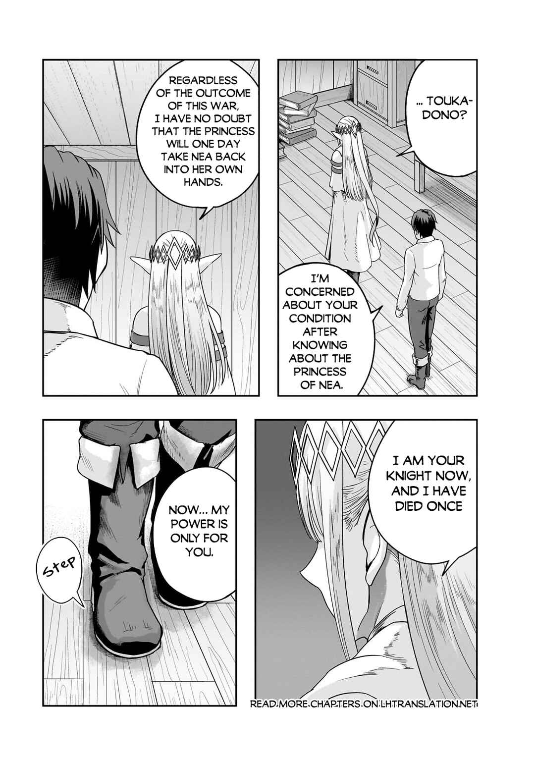 Hazure Waku no [Joutai Ijou Skill] de Saikyou ni Natta Ore ga Subete o Juurin Suru made Chapter 48.1 - Page 6
