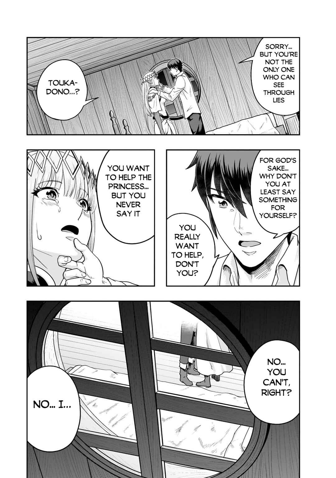 Hazure Waku no [Joutai Ijou Skill] de Saikyou ni Natta Ore ga Subete o Juurin Suru made Chapter 48.1 - Page 8
