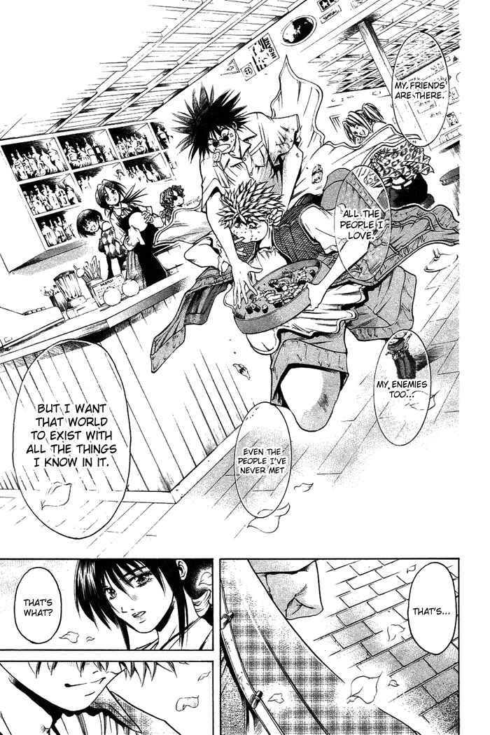 GetBackers Chapter 342 - Page 13