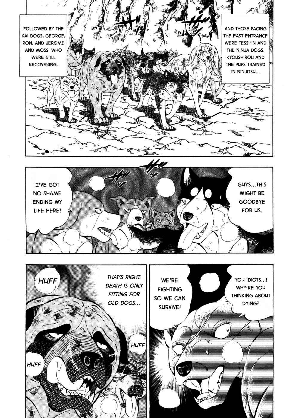 Ginga Densetsu Weed Chapter 369 - Page 22