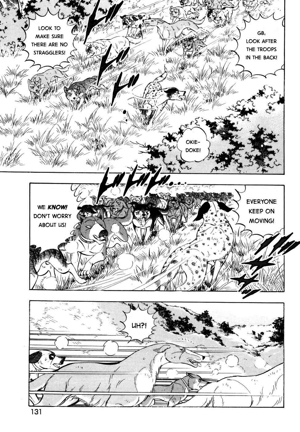 Ginga Densetsu Weed Chapter 369 - Page 3