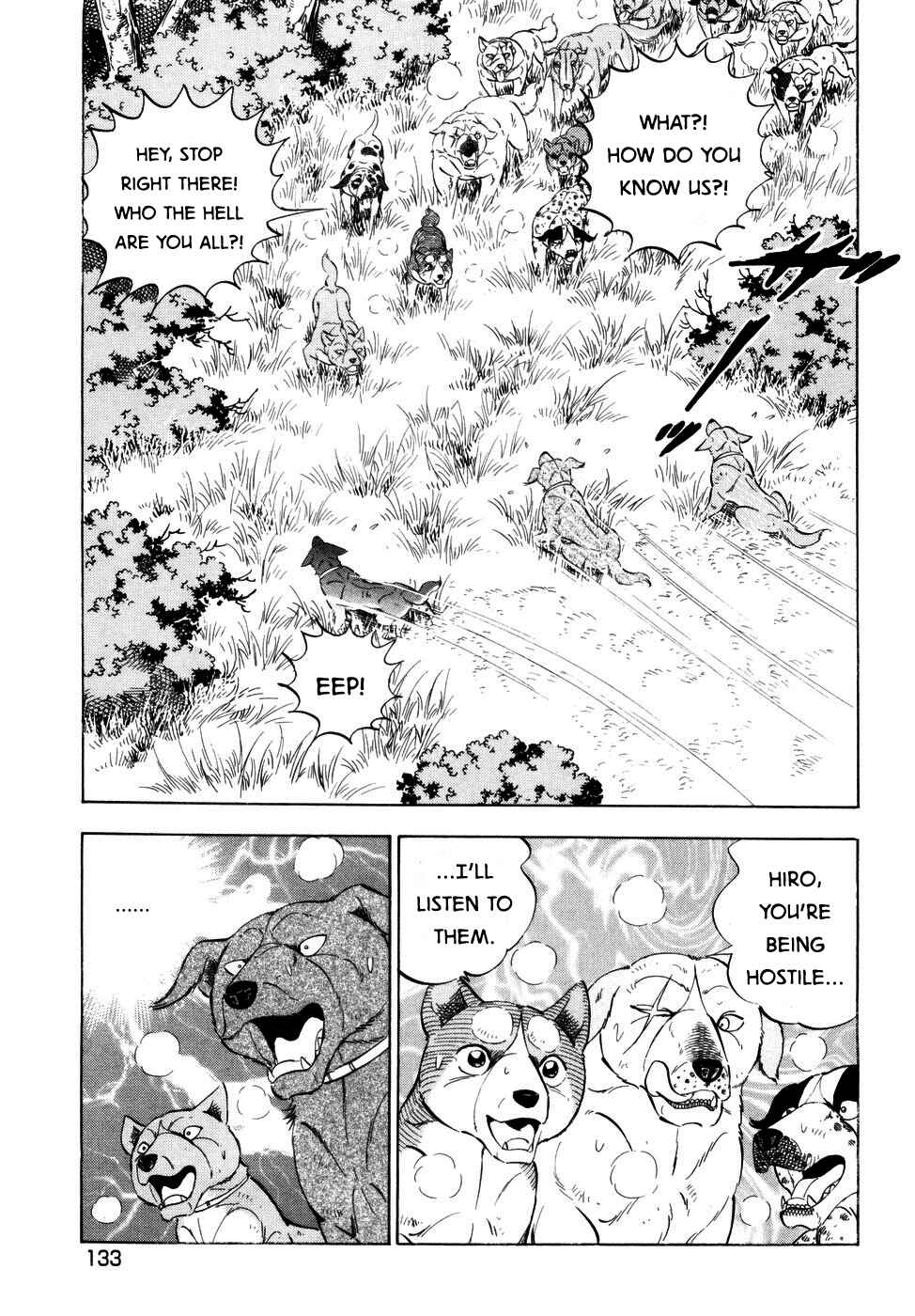 Ginga Densetsu Weed Chapter 369 - Page 5