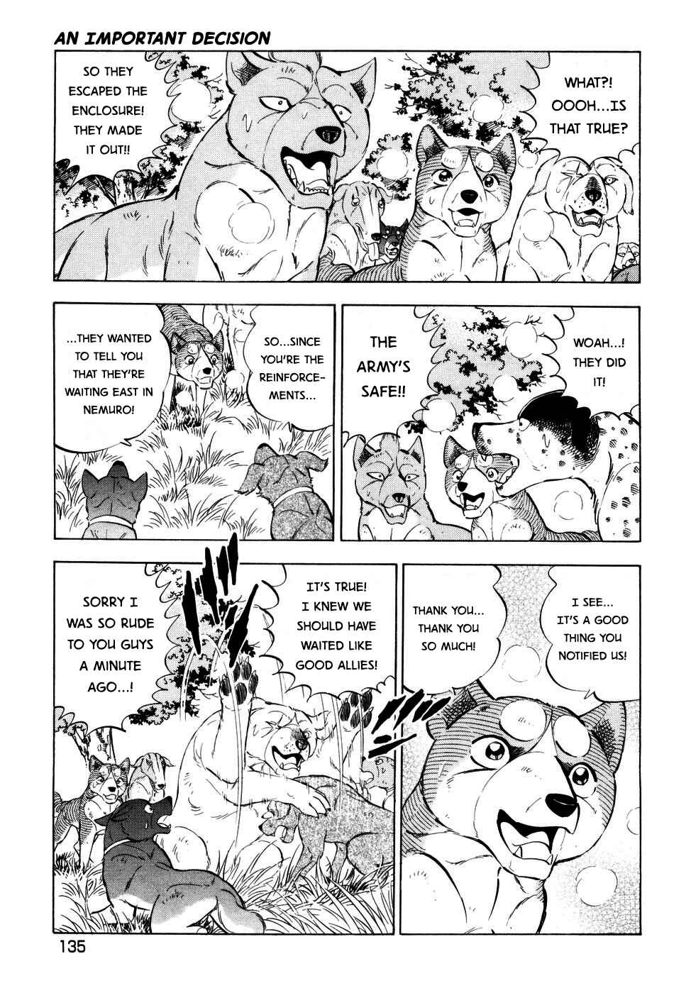 Ginga Densetsu Weed Chapter 369 - Page 7