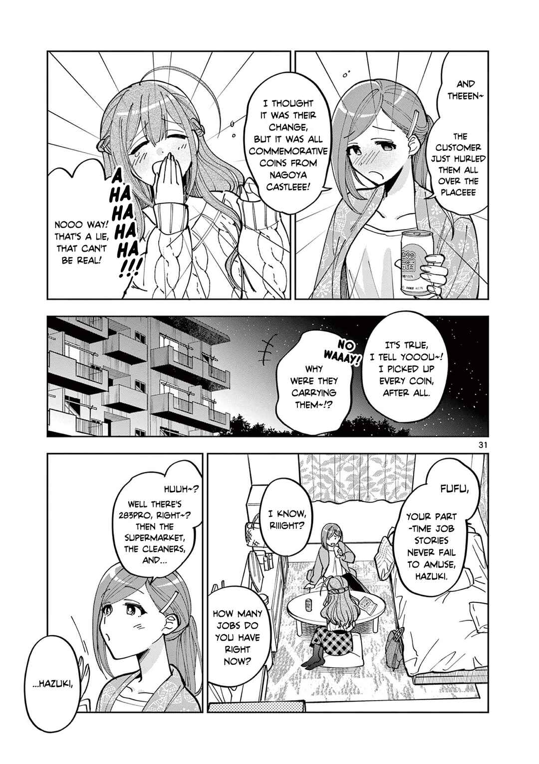 THE iDOLM@STER: Shiny Colors - Hazuki's Shinography Chapter 3.2 - Page 13