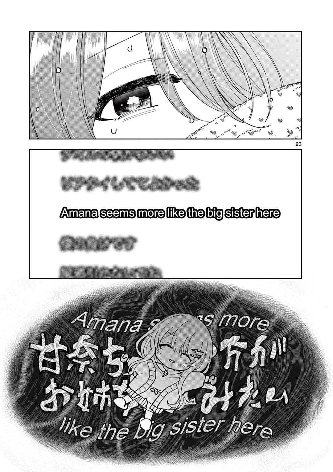 THE iDOLM@STER: Shiny Colors - Hazuki's Shinography Chapter 3.2 - Page 5