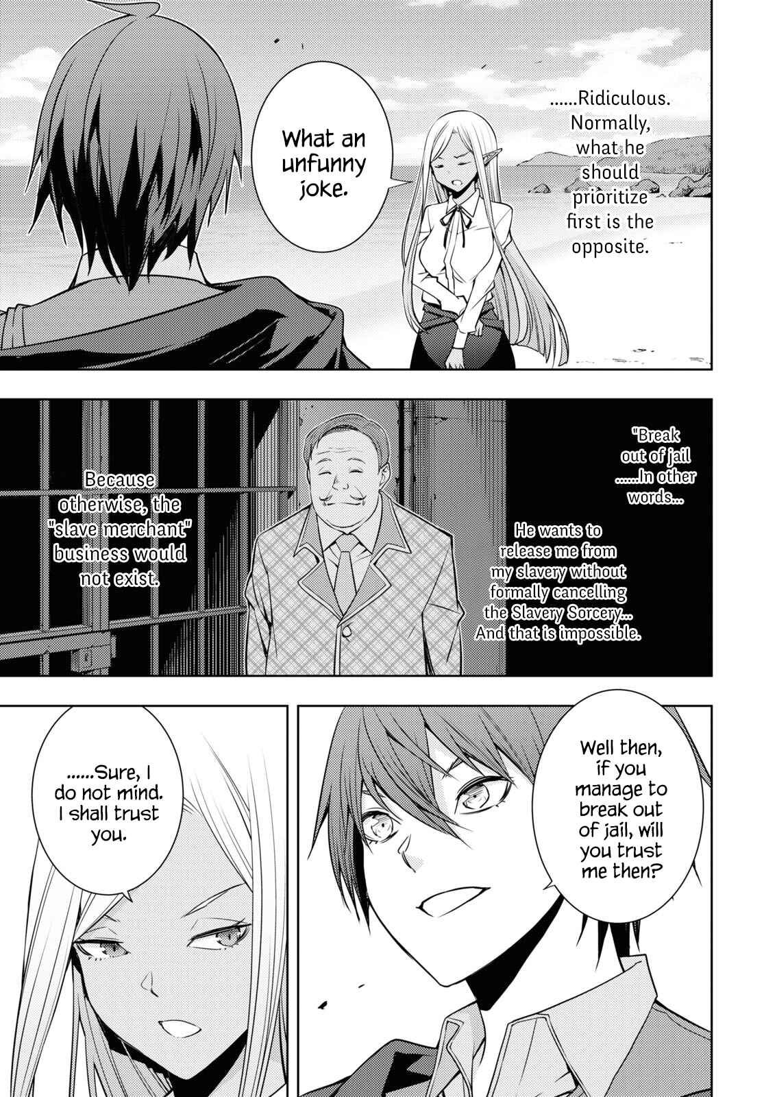 Moto-Sekai Ichii Sub-chara Ikusei Nikki: Hi-Player, Isekai wo Kouryaku-chu! Chapter 23 - Page 13