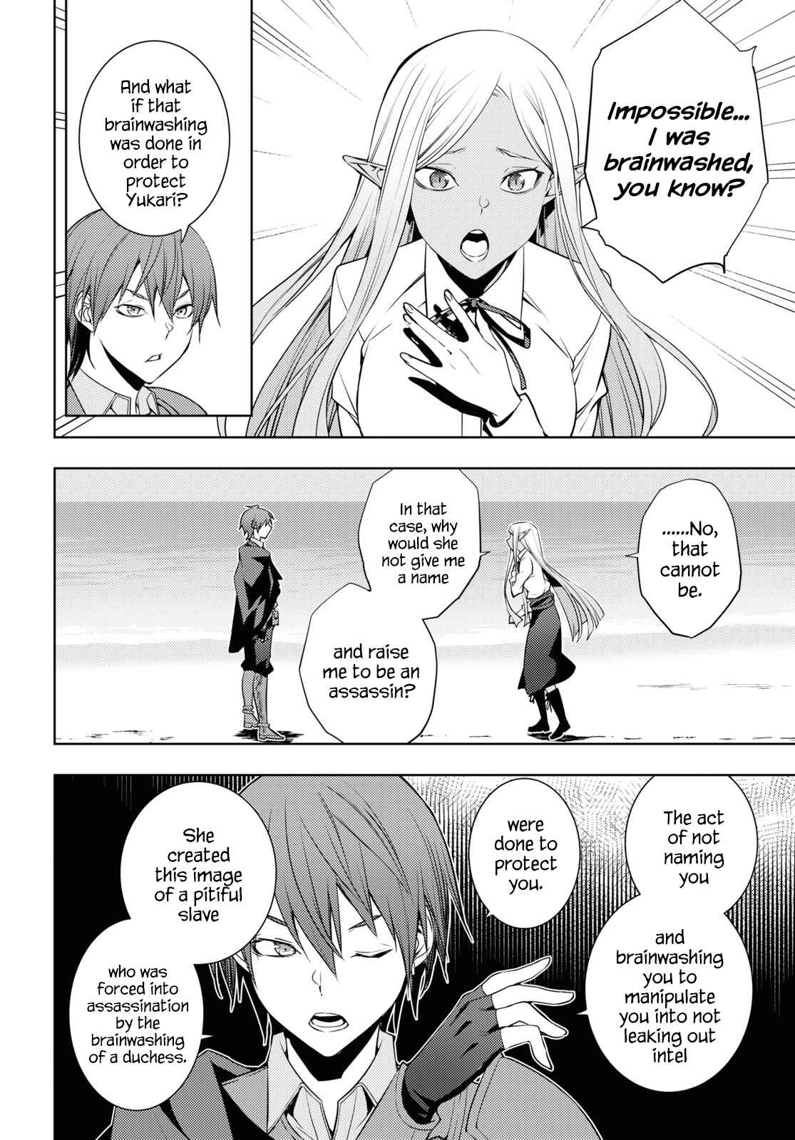 Moto-Sekai Ichii Sub-chara Ikusei Nikki: Hi-Player, Isekai wo Kouryaku-chu! Chapter 23 - Page 8