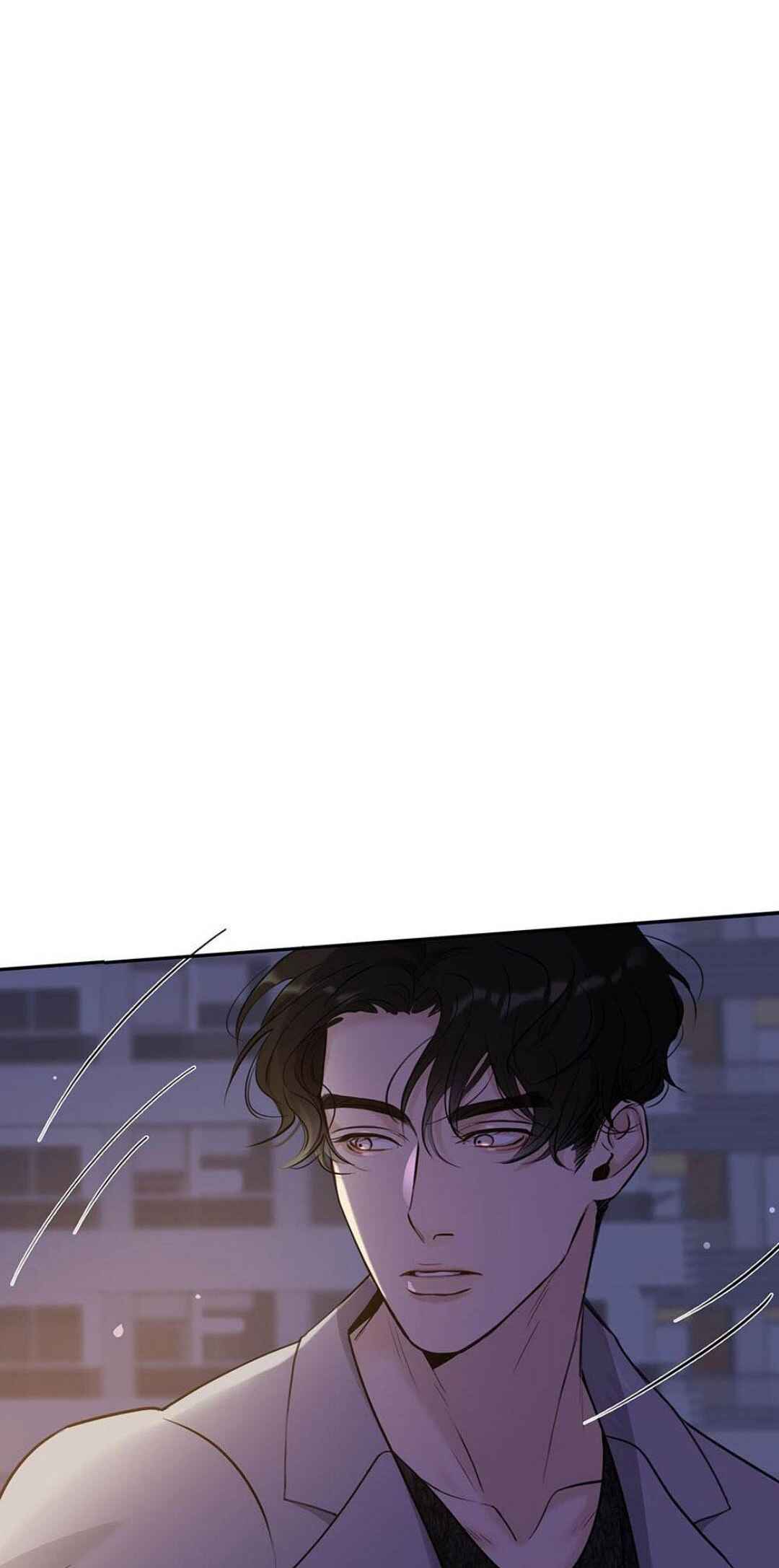 Debt of Love Chapter 42 - Page 20