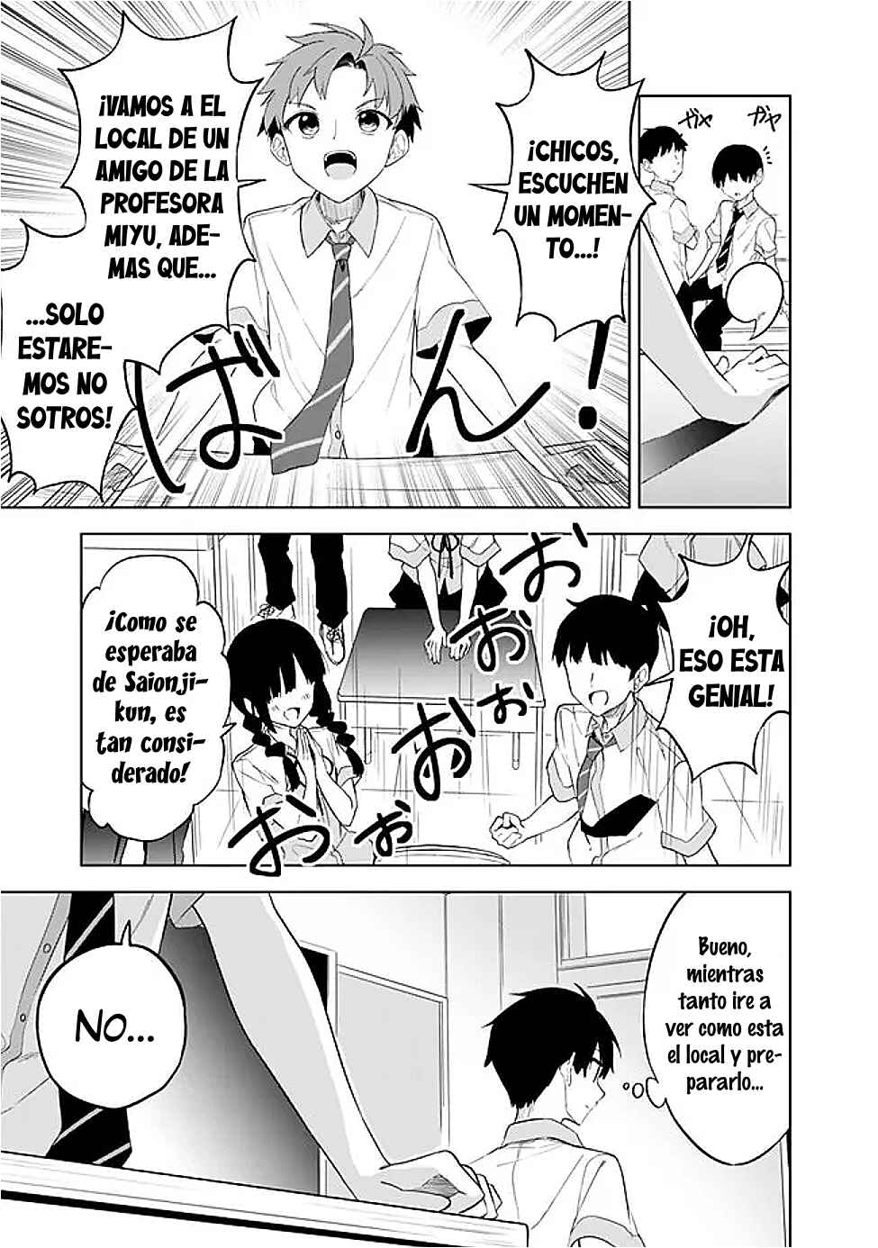 Maigo ni Natteita Youjo wo Tasuketara, Otonari ni Sumu Bishoujo Ryuugakusei ga Ie ni Asobi ni Kuru you ni Natta Ken ni Tsuite Chapter 21 - Page 13