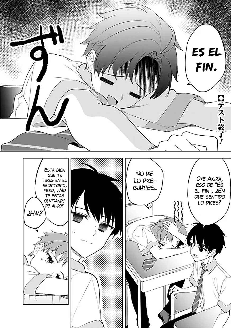 Maigo ni Natteita Youjo wo Tasuketara, Otonari ni Sumu Bishoujo Ryuugakusei ga Ie ni Asobi ni Kuru you ni Natta Ken ni Tsuite Chapter 21 - Page 2