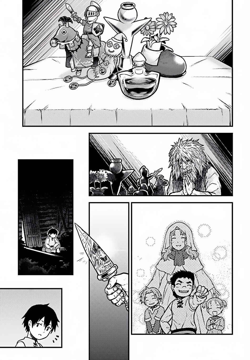 Murabito desu ga Nani ka? Chapter 3 - Page 10