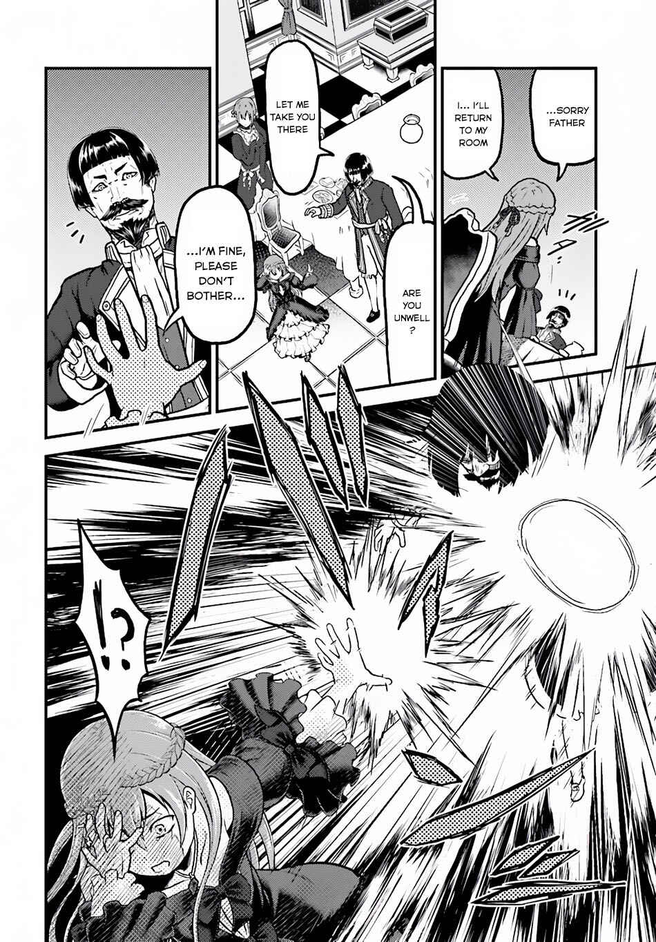 Murabito desu ga Nani ka? Chapter 3 - Page 27