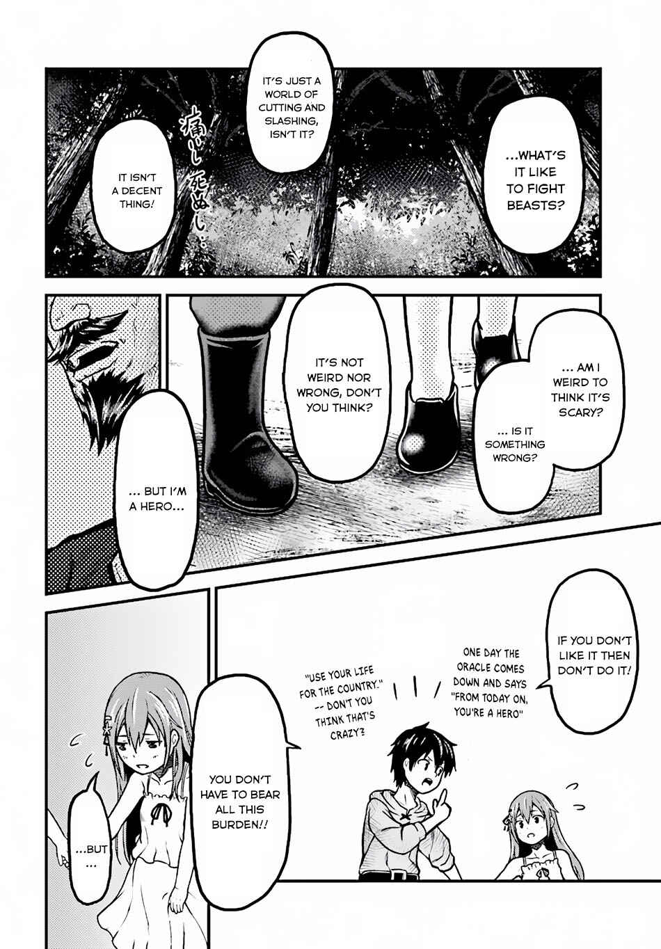 Murabito desu ga Nani ka? Chapter 3 - Page 33