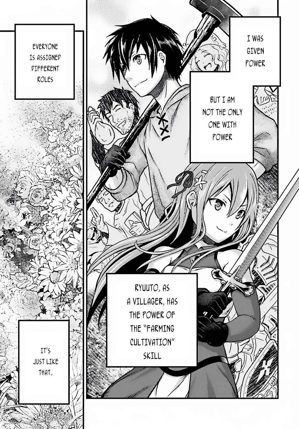 Murabito desu ga Nani ka? Chapter 3 - Page 39
