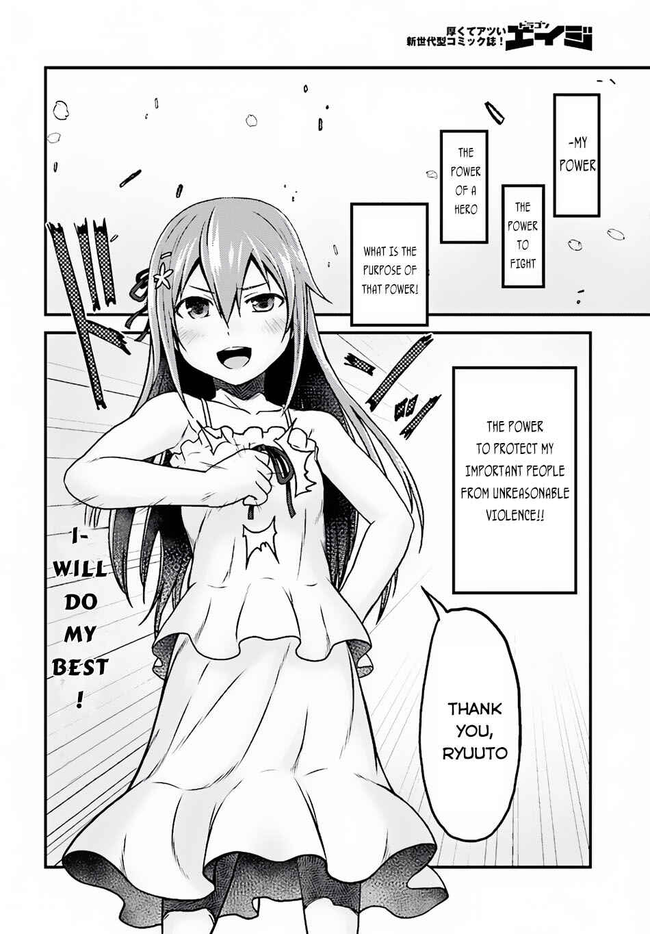 Murabito desu ga Nani ka? Chapter 3 - Page 40