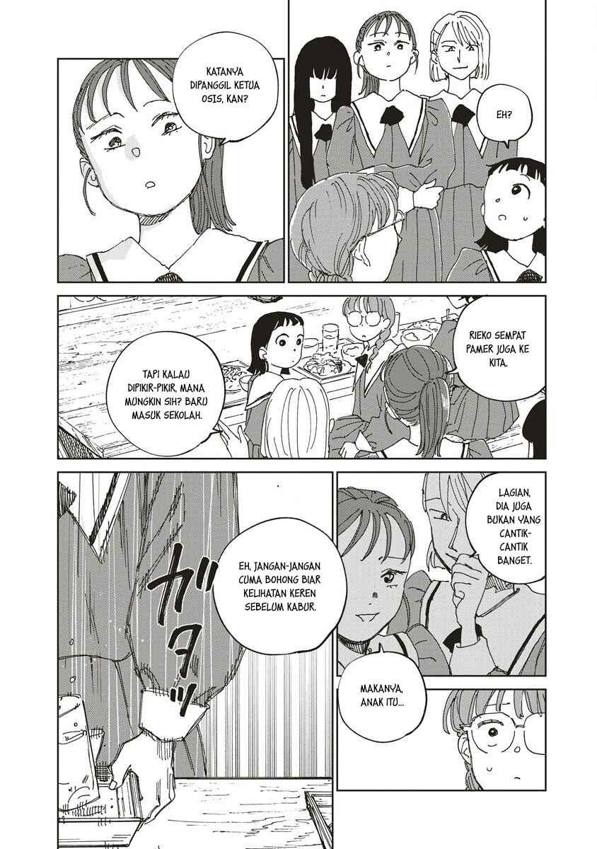 Ketsuen no Jiya Chapter 4.2 - Page 10