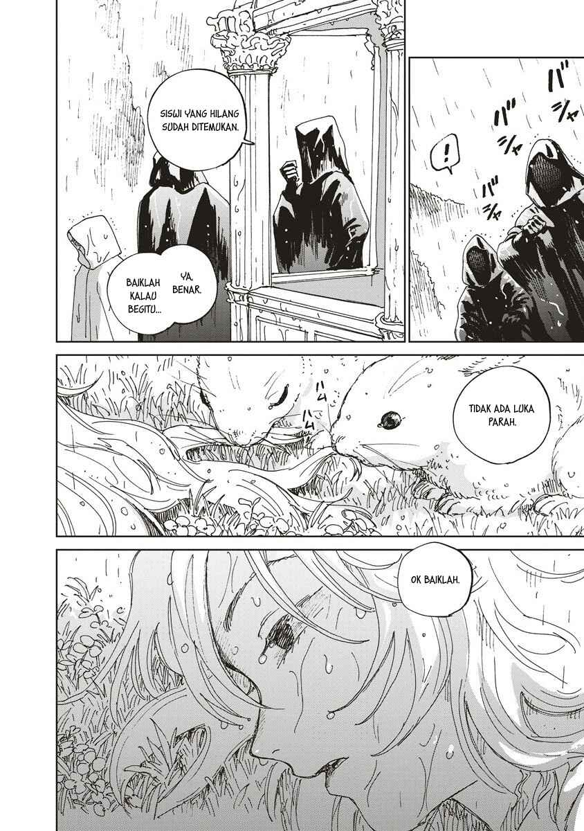 Ketsuen no Jiya Chapter 4.2 - Page 14