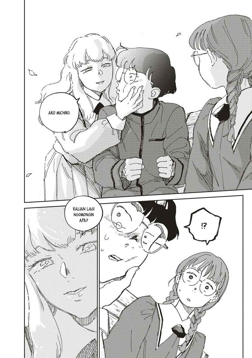 Ketsuen no Jiya Chapter 4.2 - Page 4