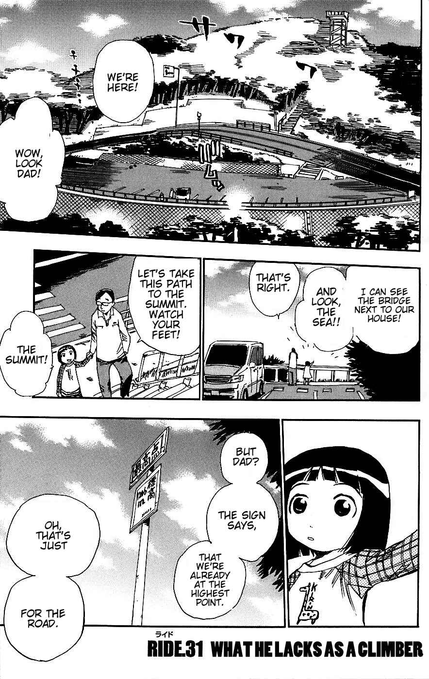 Yowamushi Pedal Chapter 31 - Page 1