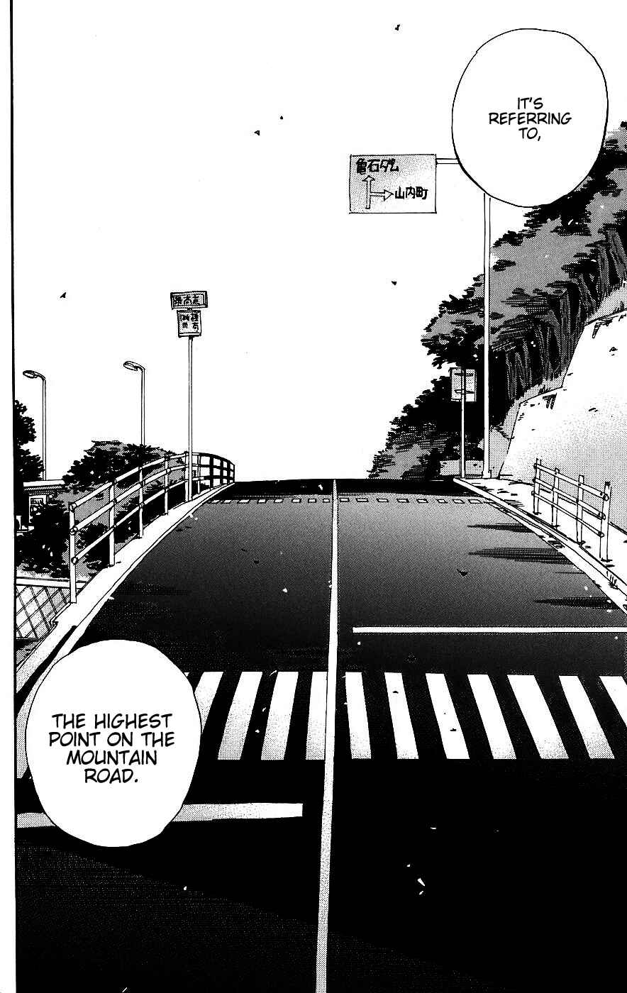 Yowamushi Pedal Chapter 31 - Page 2