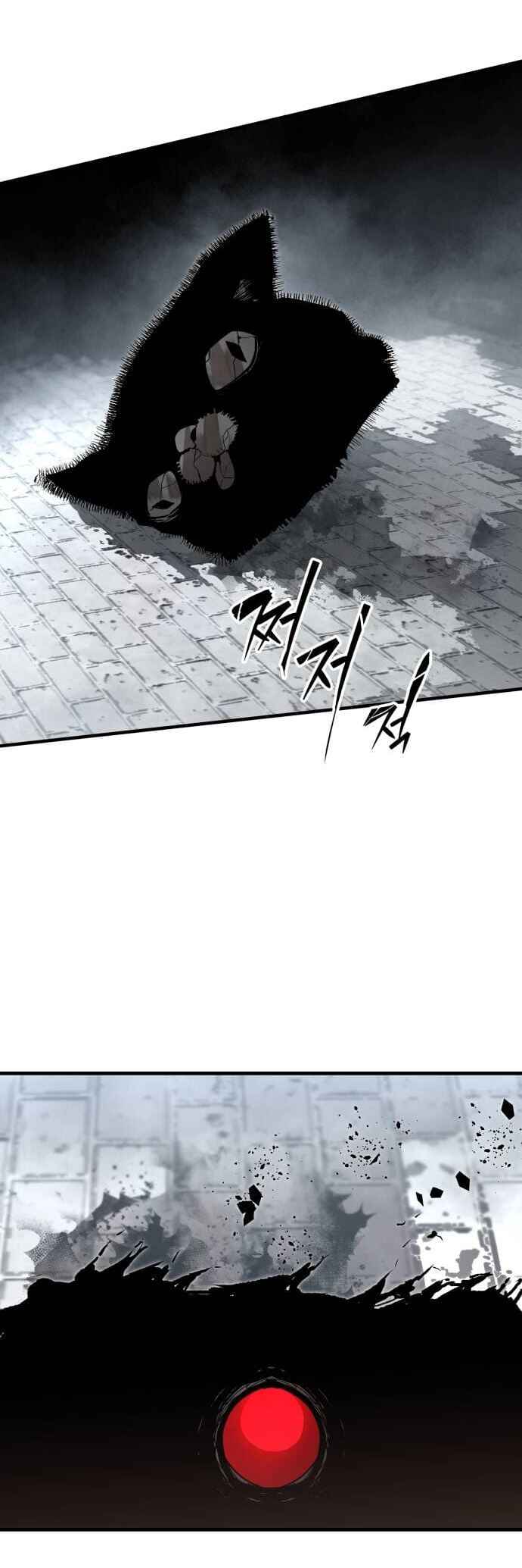 Siche-deul ui Jeonjaeng Chapter 22 - Page 4
