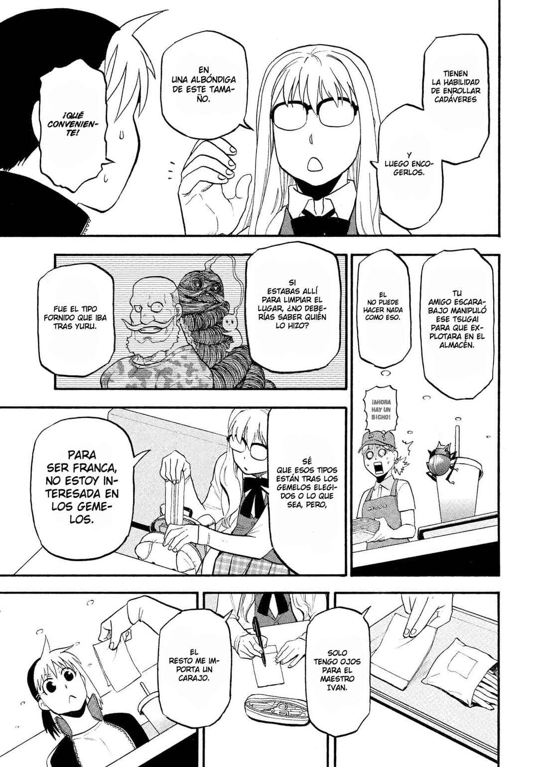 Yomi no Tsugai Chapter 35 - Page 16