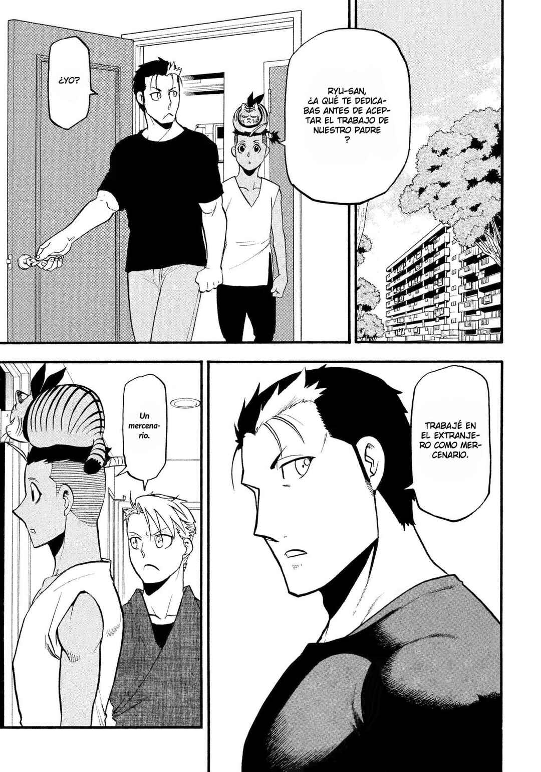 Yomi no Tsugai Chapter 35 - Page 2