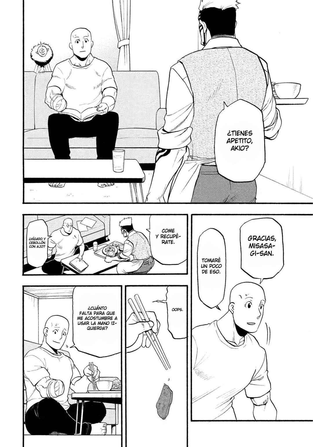 Yomi no Tsugai Chapter 35 - Page 21