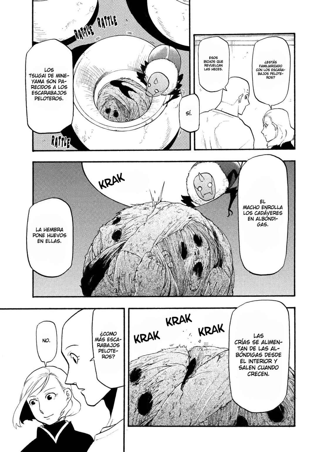 Yomi no Tsugai Chapter 35 - Page 26