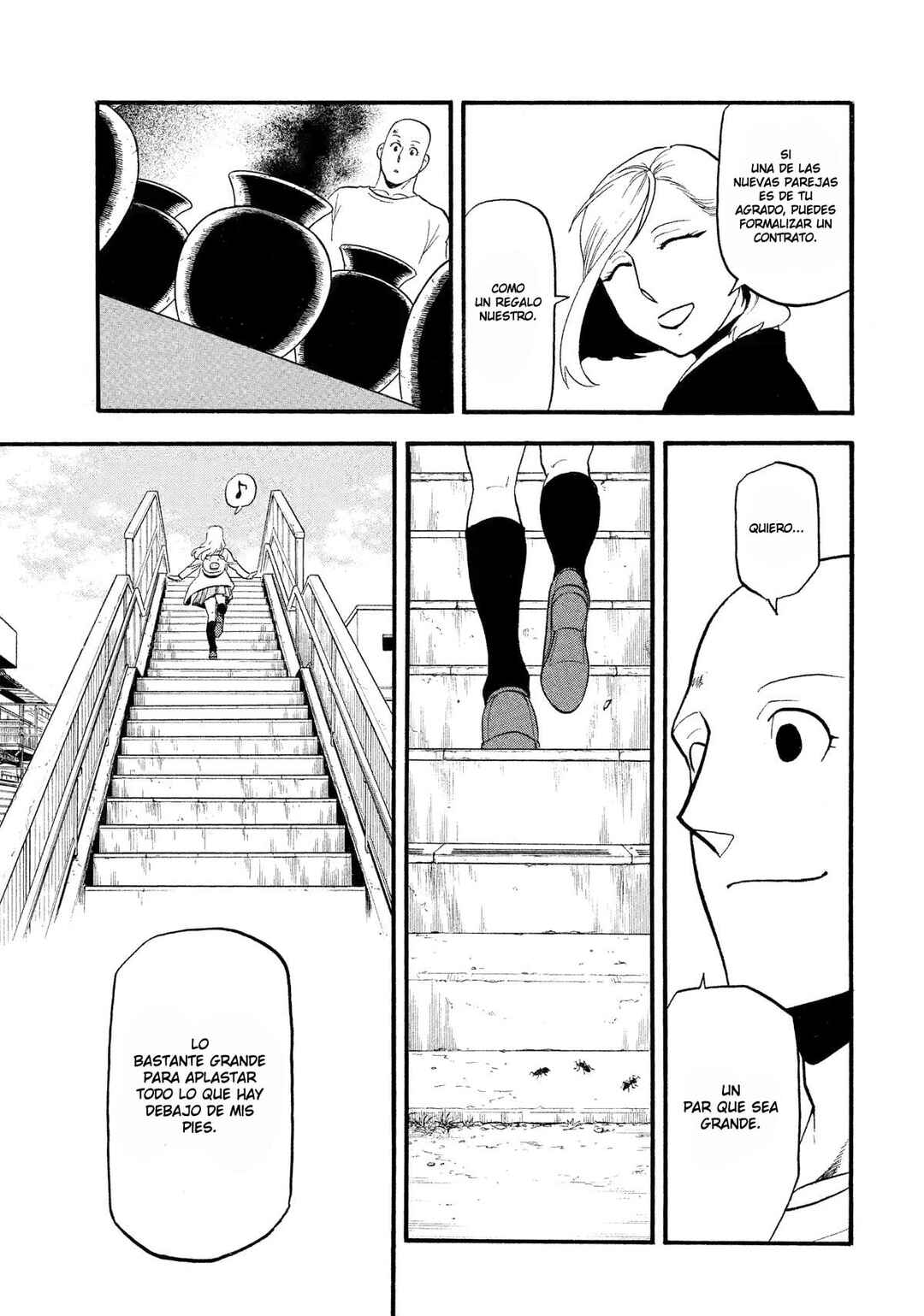 Yomi no Tsugai Chapter 35 - Page 28