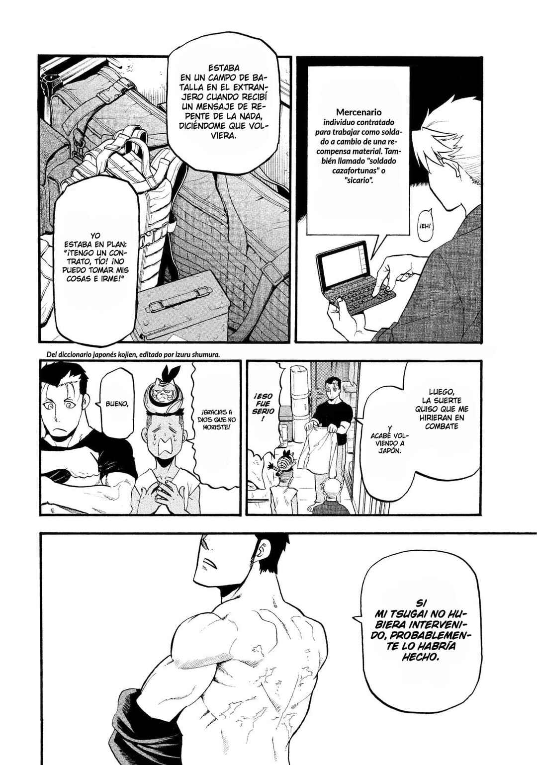 Yomi no Tsugai Chapter 35 - Page 3