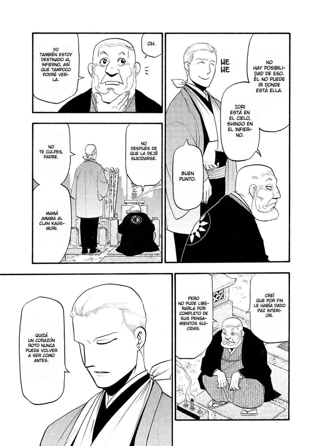Yomi no Tsugai Chapter 35 - Page 30