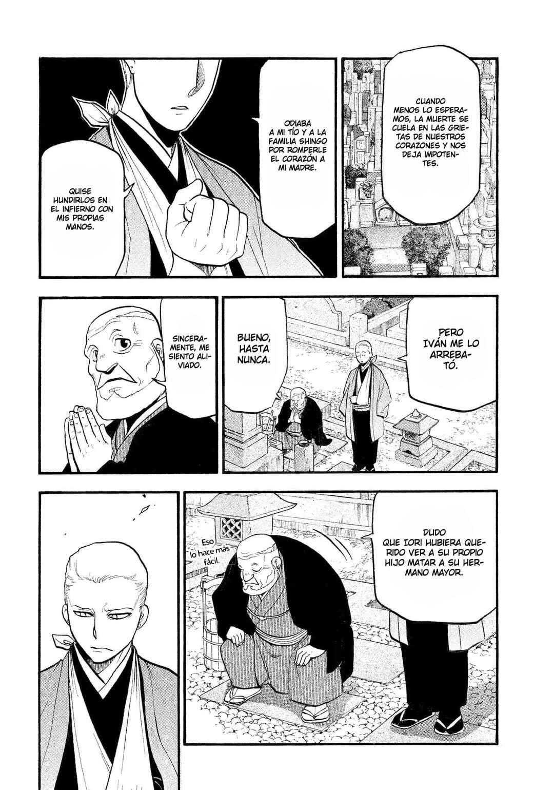 Yomi no Tsugai Chapter 35 - Page 31