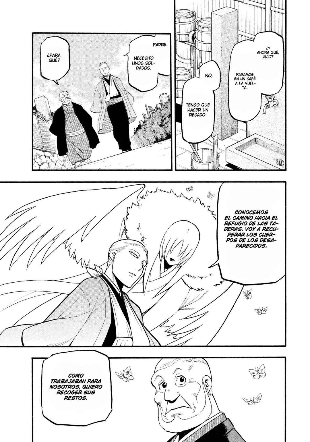Yomi no Tsugai Chapter 35 - Page 32