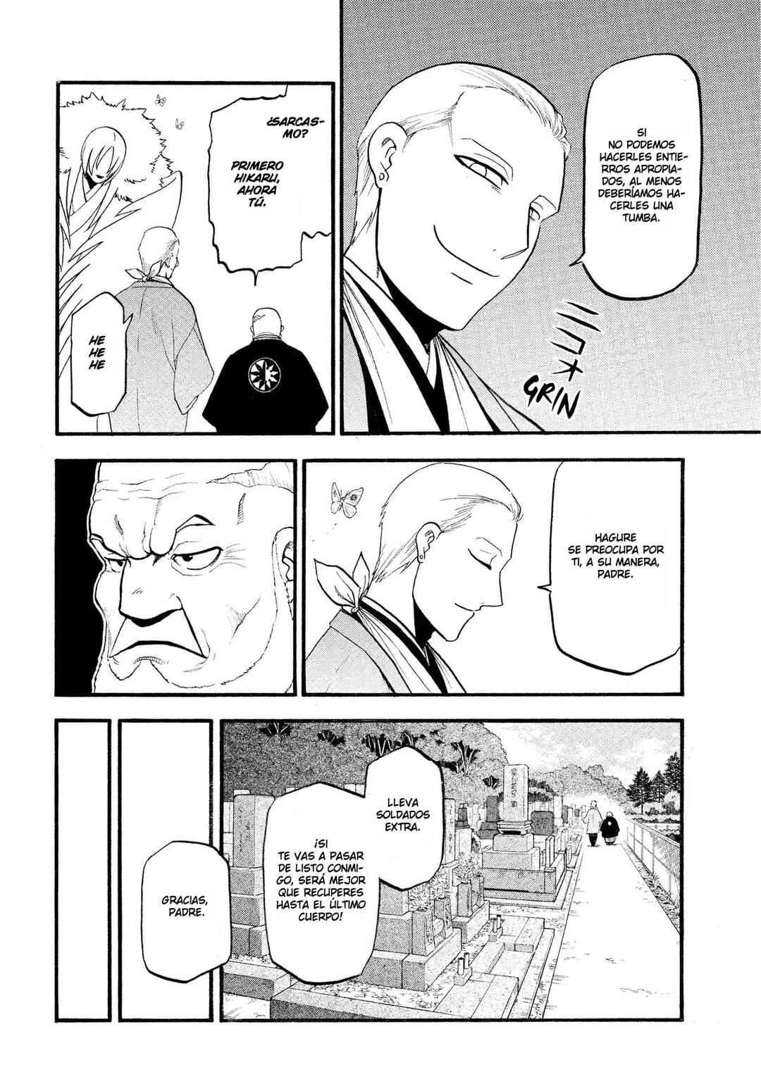 Yomi no Tsugai Chapter 35 - Page 33