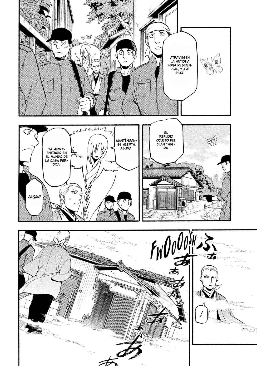 Yomi no Tsugai Chapter 35 - Page 35