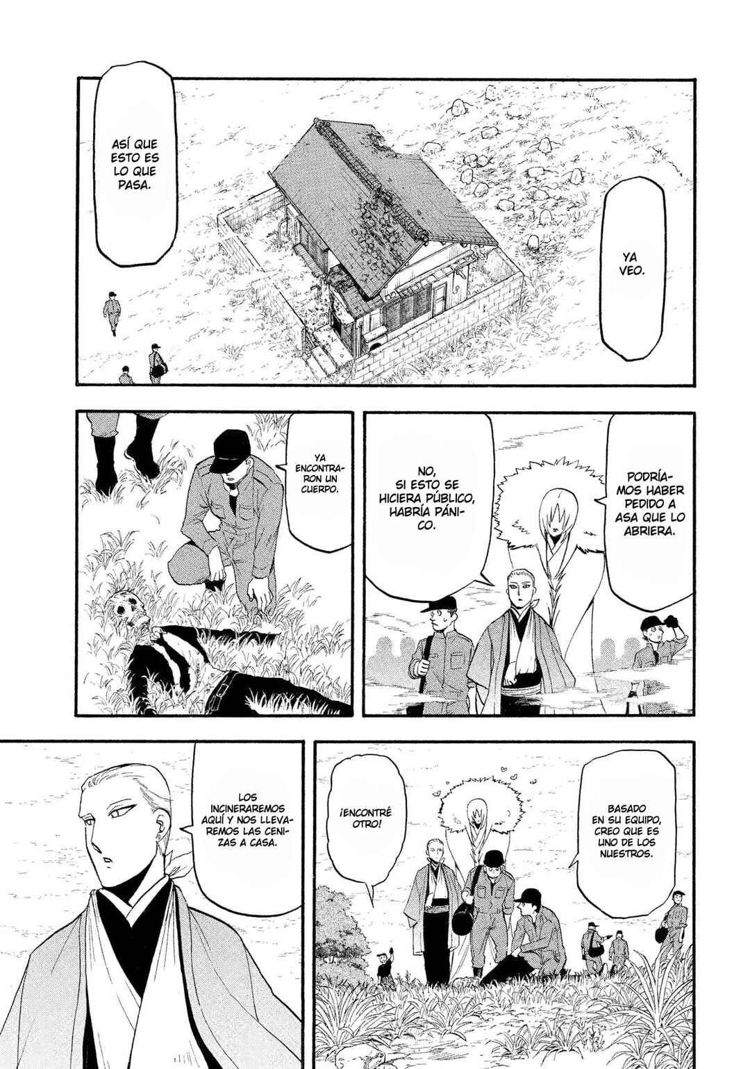 Yomi no Tsugai Chapter 35 - Page 36