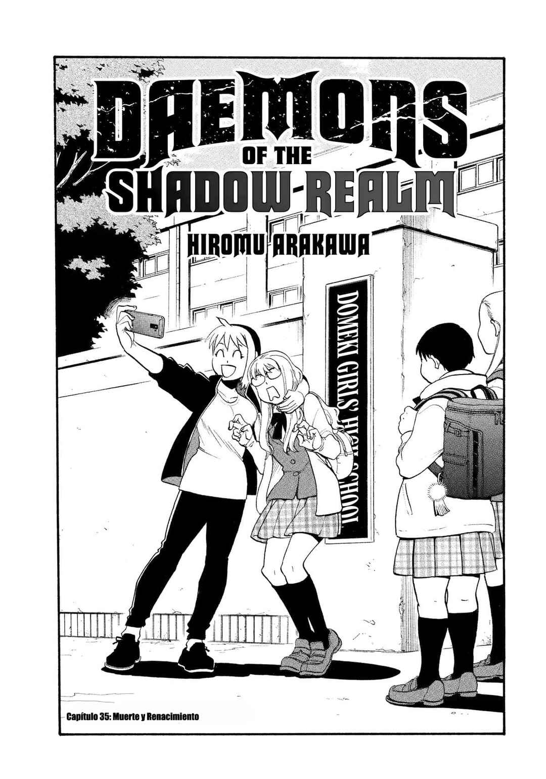 Yomi no Tsugai Chapter 35 - Page 6