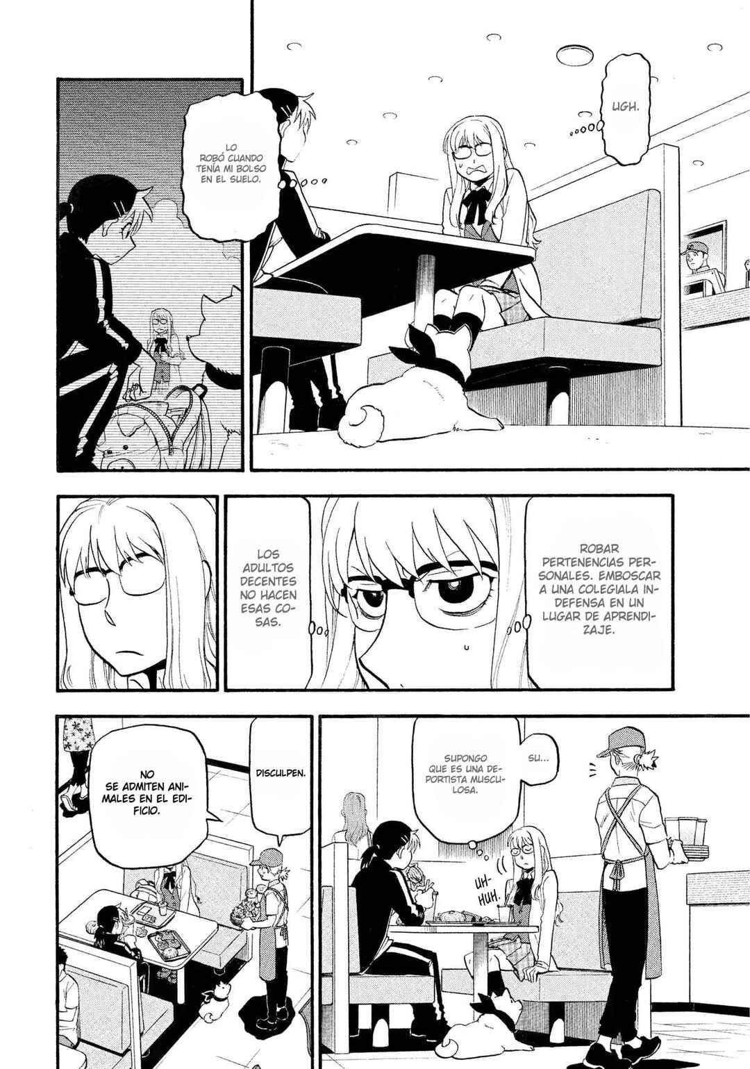 Yomi no Tsugai Chapter 35 - Page 9