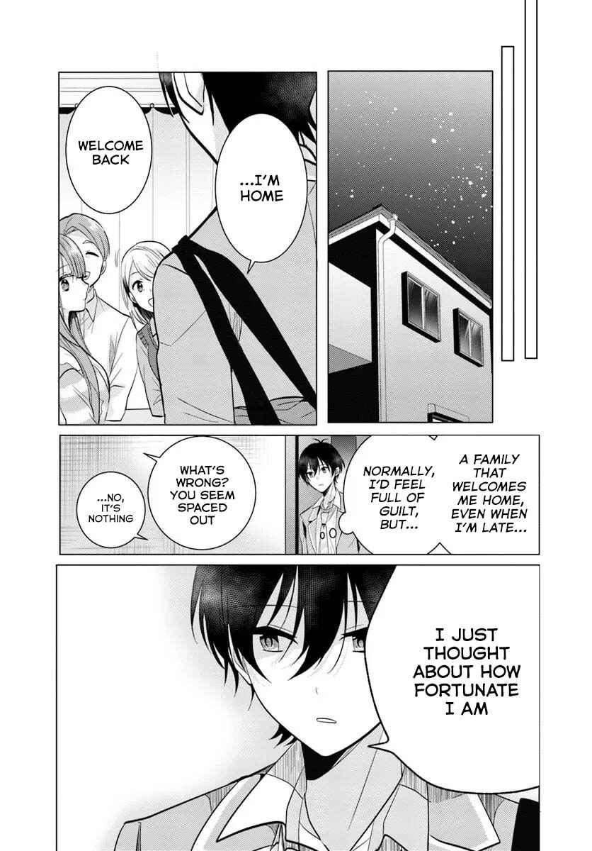 Houkago, Family Restaurant de, Class no Ano Ko to Chapter 5 - Page 10