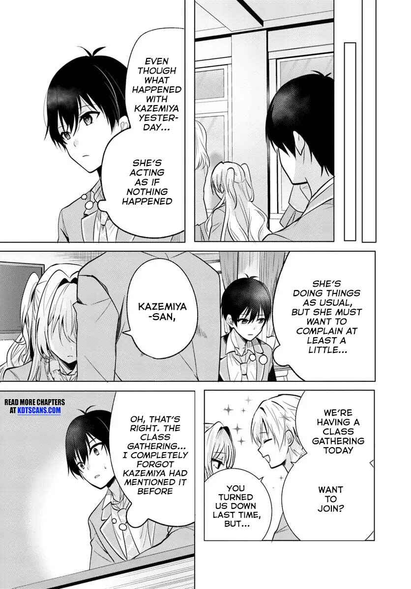 Houkago, Family Restaurant de, Class no Ano Ko to Chapter 5 - Page 14